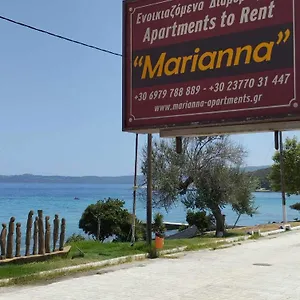 Διαμέρισμα Marianna, Νέα Ρόδα